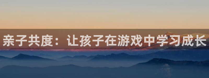 杏鑫娱乐多少年了