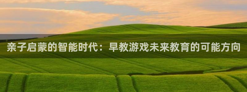 杏鑫