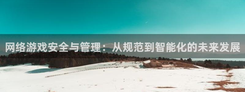 杏鑫注册登录平台是什么