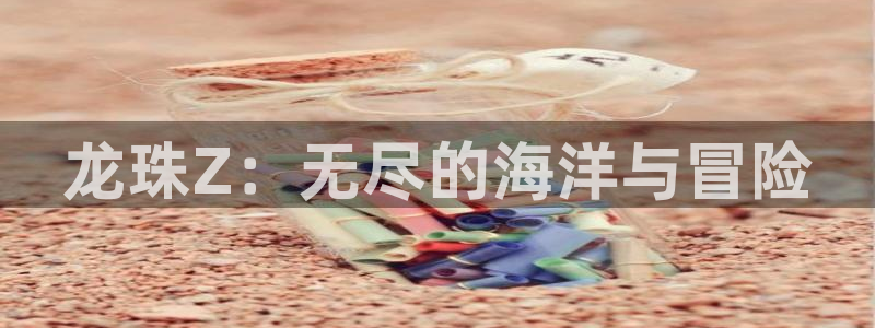 杏鑫注册