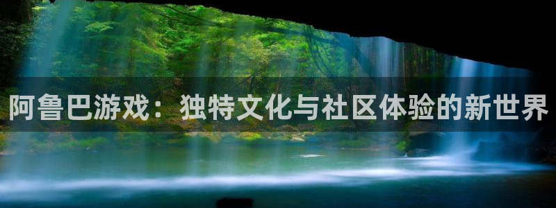 杏鑫注册平台