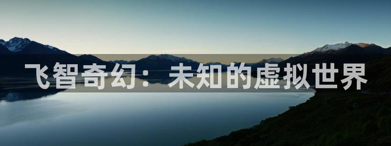 杏鑫平台怎么样