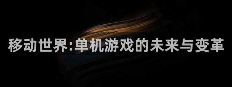 杏鑫客服人员扣费原因及解决方法