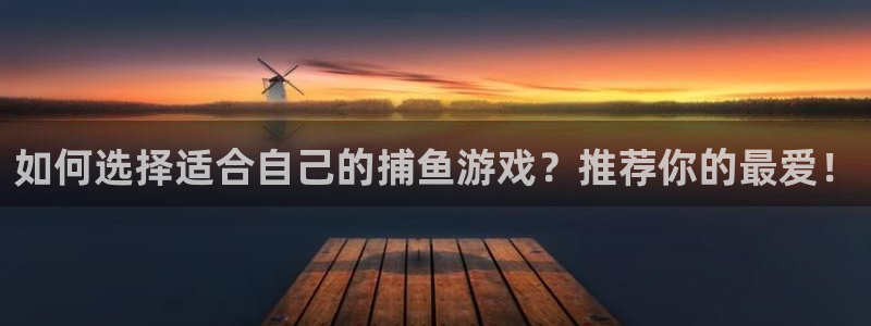 杏鑫代理登录中心在哪