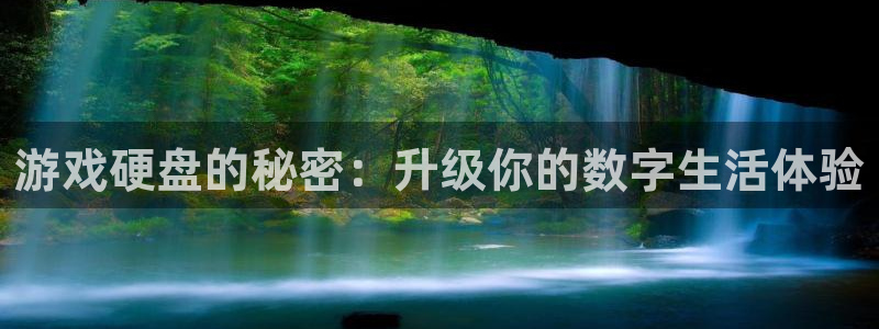 杏鑫注册平台官方网站入口