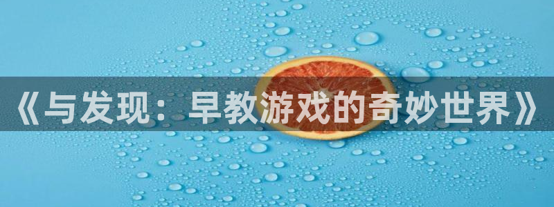 杏鑫平台官方网站地址