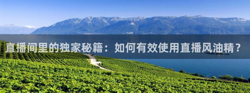 新闻图片